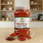 Chili (Morich) Powder 200g